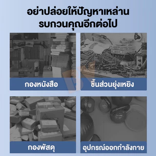 ชั้นวางของเหล็ก 6ชั้น ความสูงสูง 200cm ชั้นวางเหล็ก รับน้ำหนัก600กก แข็งแรง ทนทาน เหล็กแข็งแรง ความสูงของชั้นที่ปรับได้
