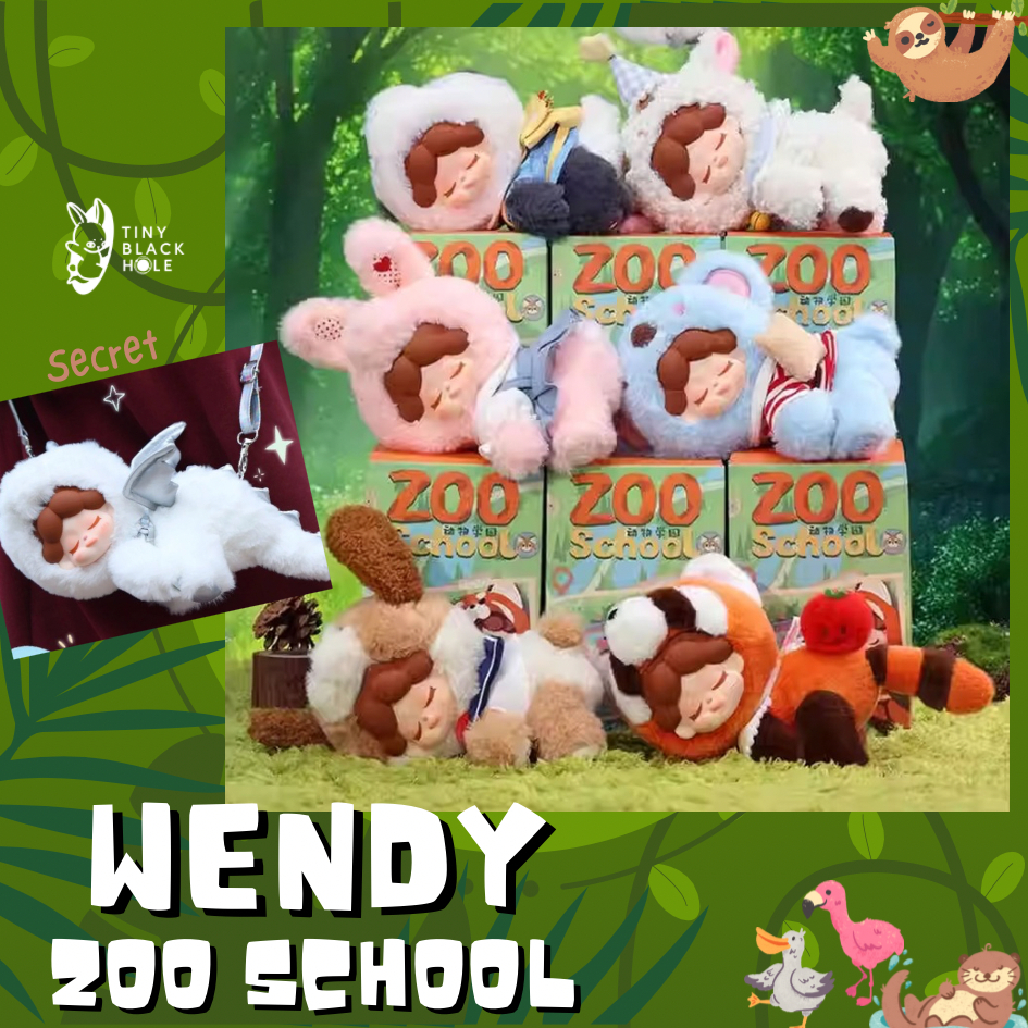 [พร้อมส่ง แบบสุ่ม] ลด 30% 52toys: Wendy Zoo School พวงกุญแจ ห้อยกระเป๋าได้