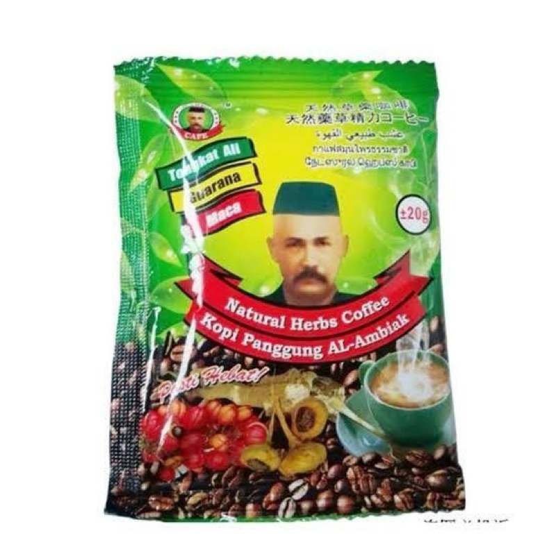 tongkat ali กาเเฟสำหรับผู้ชาย กาเเฟชายสูตรดังเดิม สกัดจากสมุนไฟธรรมชาติ
