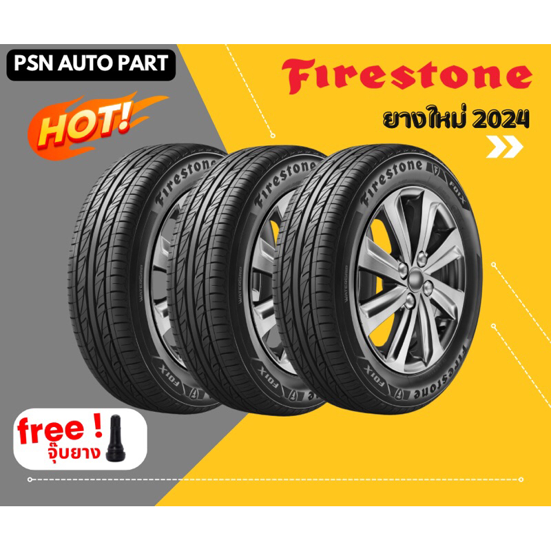 firestone ยางรถยนต์ 175/65R14 จำนวน 4 เส้น ยางใหม่ 2024