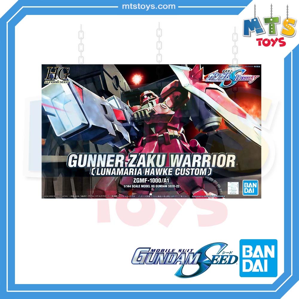 **MTS Toys**HG 1/144 : ZGMF-1000/A1 Gunner Zaku Warrior Lunamaria Hawke Custom [Mobile Suit Gundam SEED Destiny] กันดั้ม