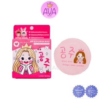 (10g) Little Sarang Gongju Organic Baby Powder ลิตเติ้ล ซารัง กงจู ออแกนิค แป้งทาหน้าสำหรับเด็ก 5788