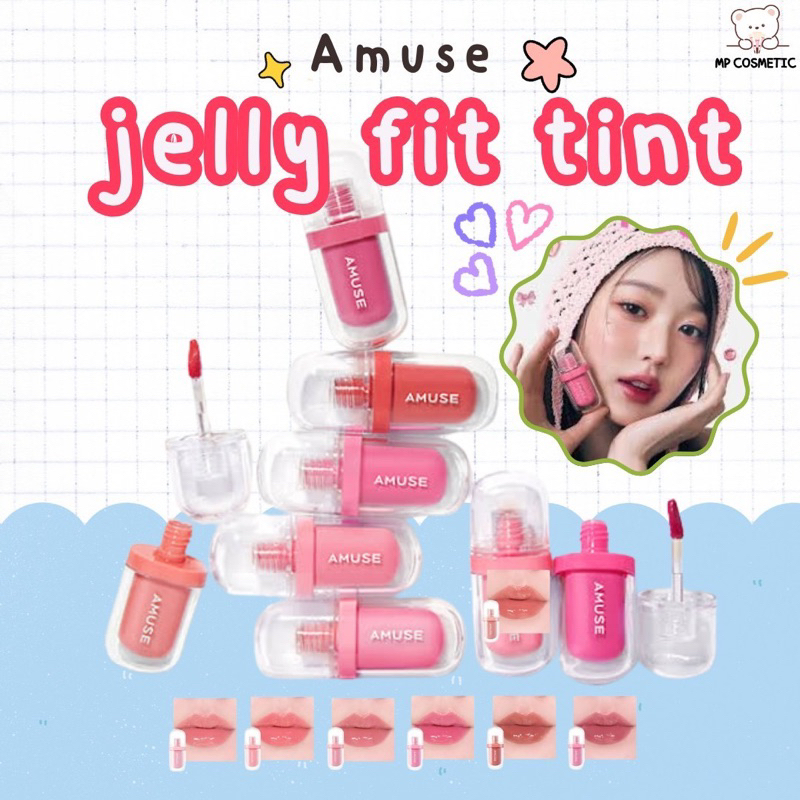 Amuse Jel-Fit Tint ลิปทิ้นท์เนื้อเจล