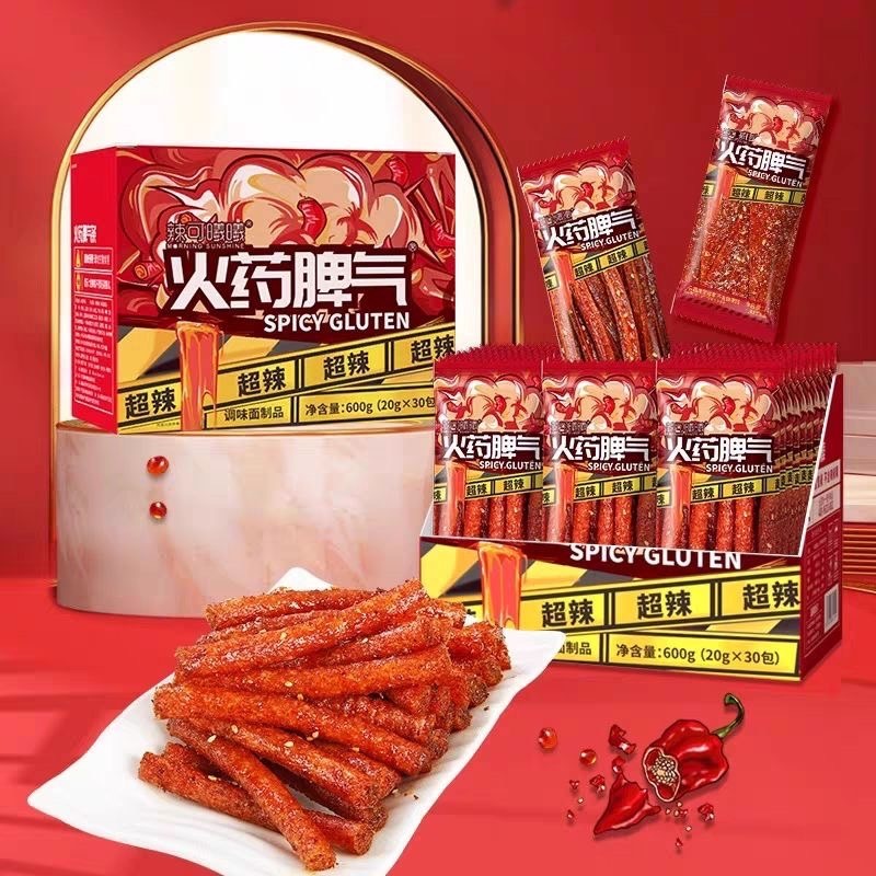 ใหม่‼️ล่าเถียว เผ็ดX2 ขนมทานเล่น อร่อย 20กรัม 辣可曦曦辣条面筋