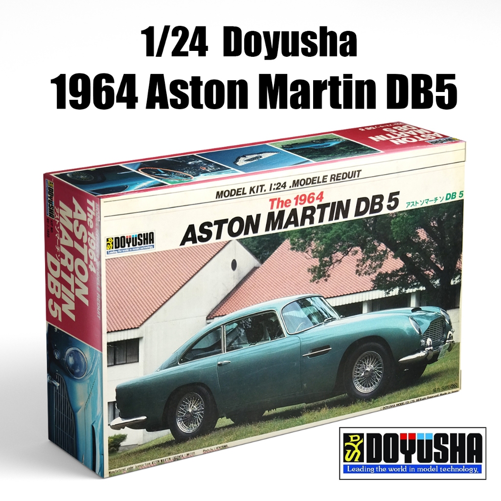 Doyusha 1/24 1964 Aston Martin DB5 (มือสอง,หายาก)