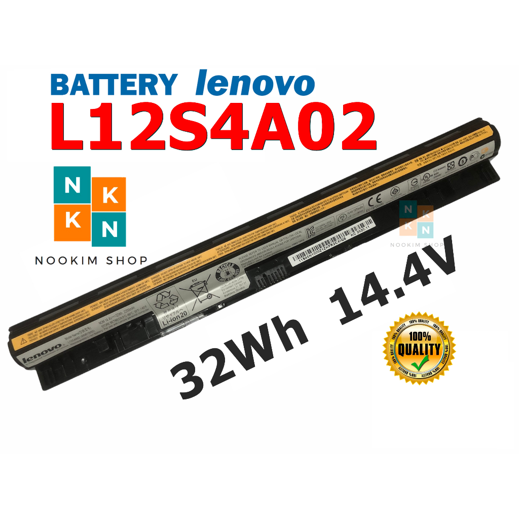 LENOVO แบตเตอรี่ L12S4A02 ของแท้ (สำหรับ L12S4A02 L12M4E01 L12L4E01 L12S4E01 G40-70 G50-70 G40-30 Z5