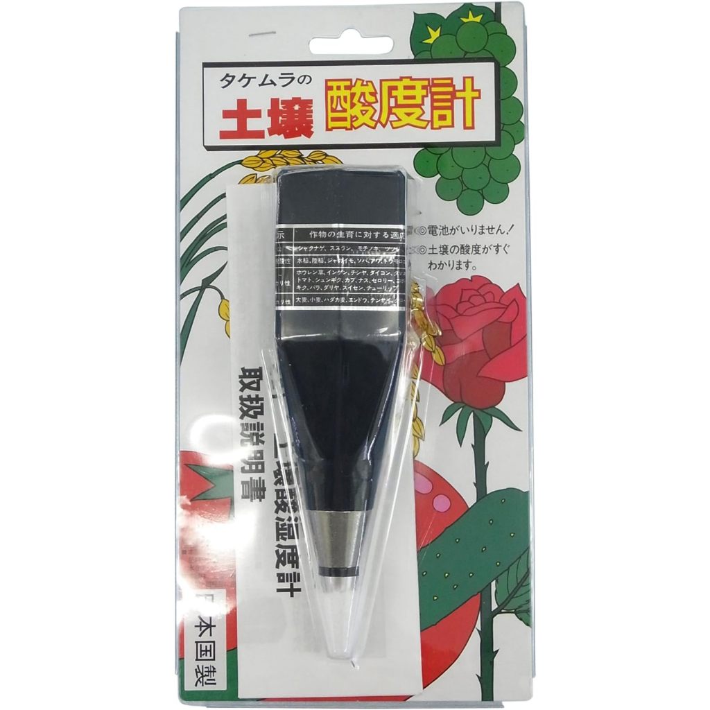 Takemura รุ่น Dm-13 เครื่องวัดกรด-ด่าง ค่า ph ในดิน (Soil pH Meter) ของแท้ 100% ผลิตภัณฑ์จากประเทศญี