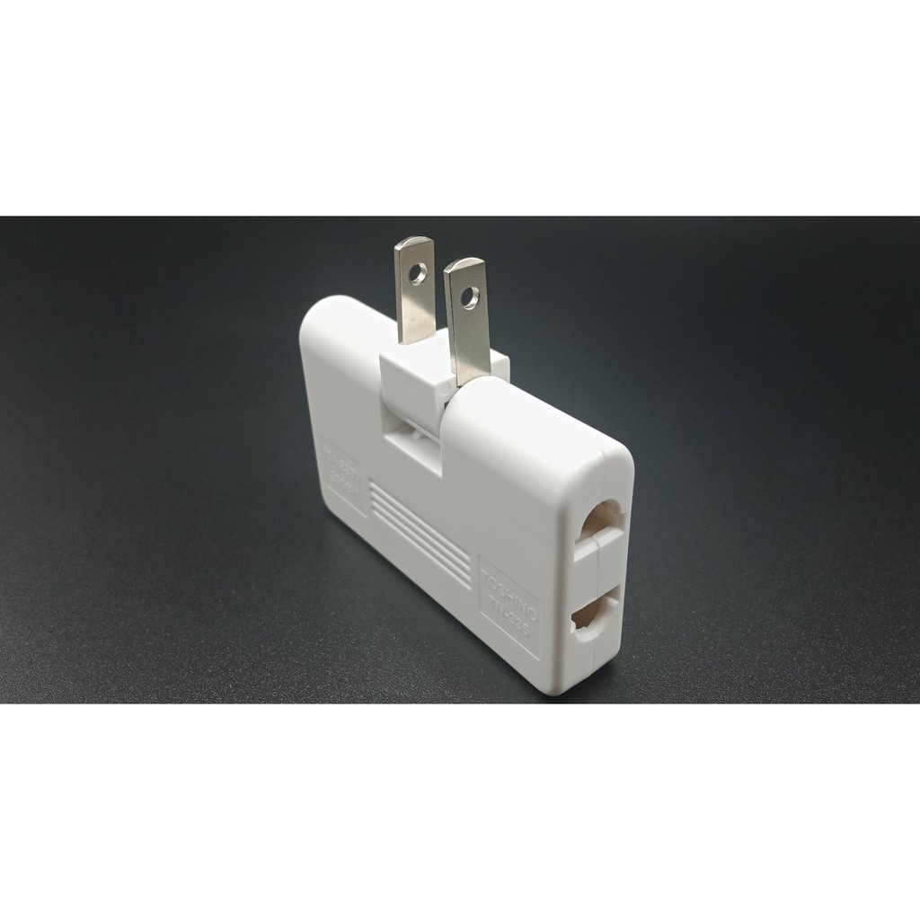 ปลั๊กพับ 3 ทาง LUZINO รุ่น XD-608F สีขาว