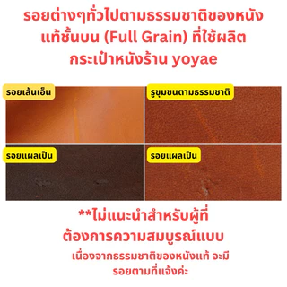 Card holder หนังแท้ พร้อมสายคล้องคอ ที่ใส่การ์ด สายคล้องบัตรพนักงาน บัตรพนักงาน ที่ใส่บัตร