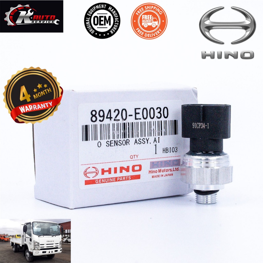 เซ็นเซอร์รงดันลม HINO 24V 89420-E0030