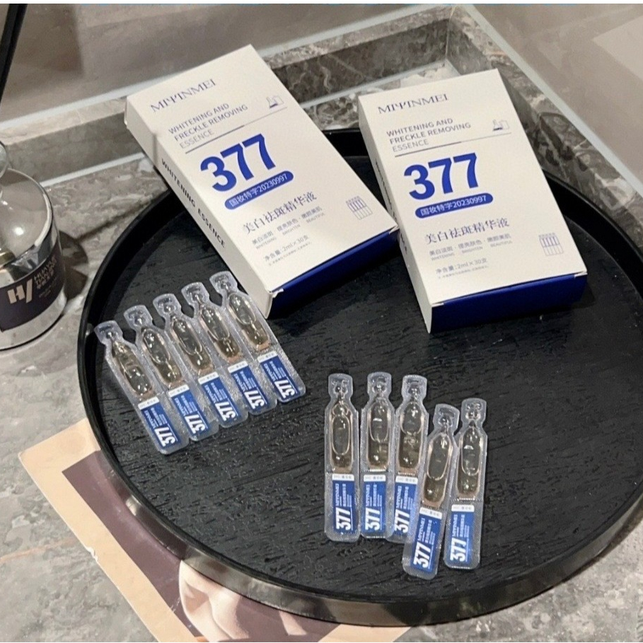 377 เอสเซ้นไวท์เทนนิ่ง2ml./5หลอด ลดเลือนจุดด่างดํา ให้ความชุ่มชื้นกระจ่างใส ครีมไวท์เทนนิ่ง