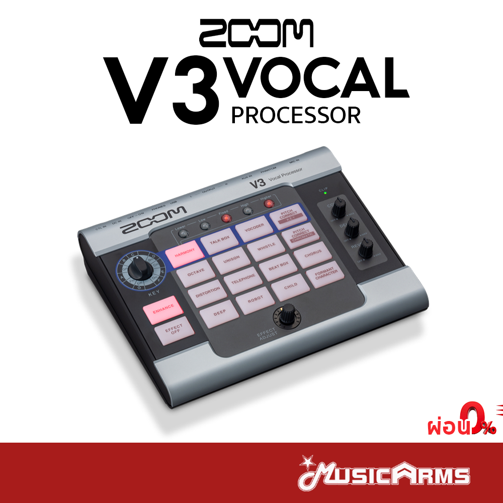 Zoom V3 Vocal Processor เอฟเฟคร้อง ต่อเป็น Audio Interface เสียบ Foot Switch Control เสียงร้อง ได้ รับประกันศูนย์ 1 ปี