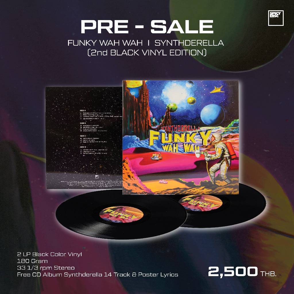 VINYL : FUNKY WAH WAH - SYNTHDERELLA (2nd Black Vinyl Edition)