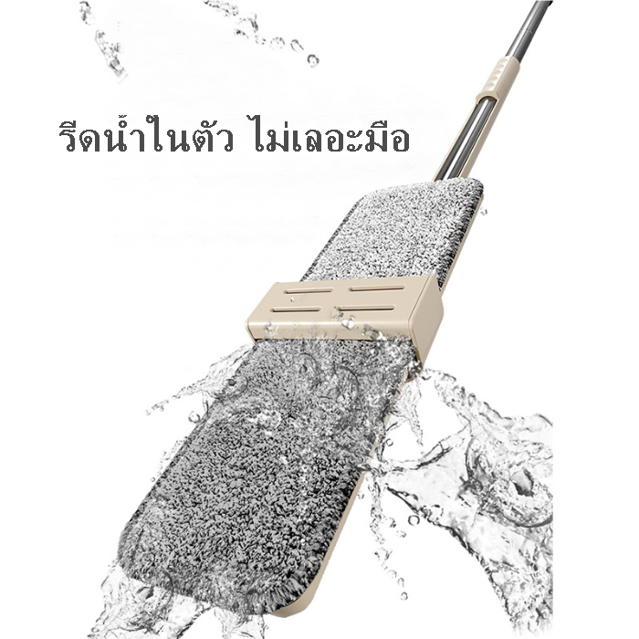 furnituredirect ไม้ถูพื้น ไม้ถูรีดน้ำได้ หมุนได้ 360 ํพร้อมผ้าม็อบ hl1801