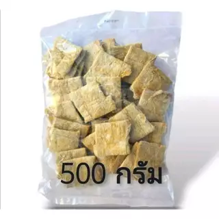 #โปรตีนเกษตร มีให้เลือก 6 แบบ #โยตา โปรตีนจากถั่วเหลืองพื้นผิวเนื้อถั่วเหลือง #อาหารเจ #Vegetarian #อาหารมังสวิรัติ