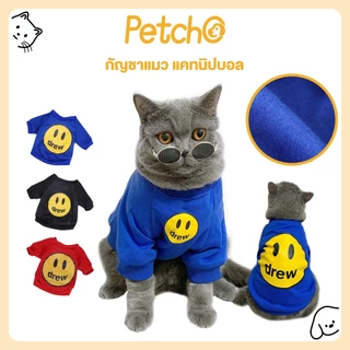 Petcho ชุดแมว ชุดหมา เสื้อกันหนาว ผ้าฟลีซ ลายหน้ายิ้มน่ารัก ให้ความอบอุ่น สําหรับสัตว์เลี้ยง สุนัข แมว