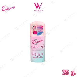 Eversense Yogurt /Super Fruit /Whitening Roll On 45 ml./25 ml. เอเวอร์เซ้นส์ โยเกิร์ต /ซุปเปอร์ ฟรุต /ไวท์เทนนิ่ง โรลออน