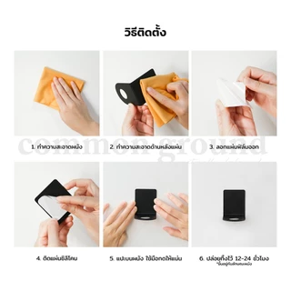 Stainless Steel 304 Bathroom Bottle Rack ที่แขวนสแตนเลส+แผ่นกาว ขวดปั้ม ไม่ต้องเจาะผนัง ไม่เป็นสนิม