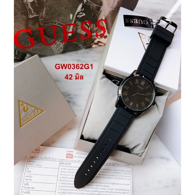 นาฬิกา Guess GW0362G1 CHARTER Black