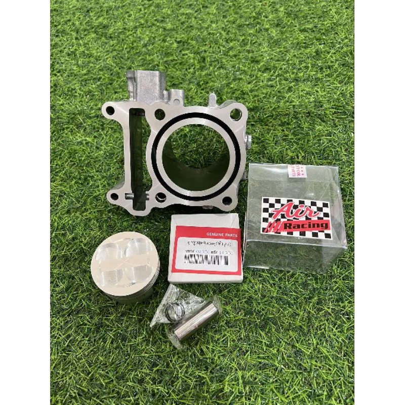 เสื้อพร้อมลูกpcx160,หรีด 60 สลัก 14มิล ลูกAirพร้อมป่าดหลบ4วาว ใส่pxc160,หรีด,จีออโน่,ได้เลยสินค้าคุณ