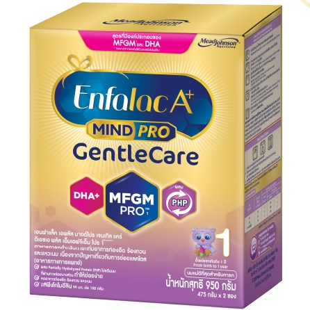 Enfalac A+ Mindpro Gentle Care เอนฟาแล็ค เจนเทิลแคร์ สูตร 1 ขนาด 950กรัม