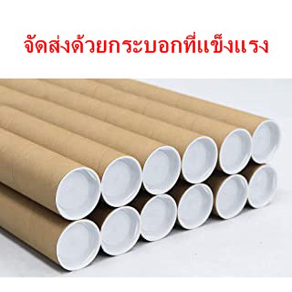 โปสเตอร์ฟุตบอล Manchester United แชมป์ FA Cup 2024 Poster รับทำโปสเตอร์ ติดผนัง ภาพติดผนัง 77poster - รูปที่ 4