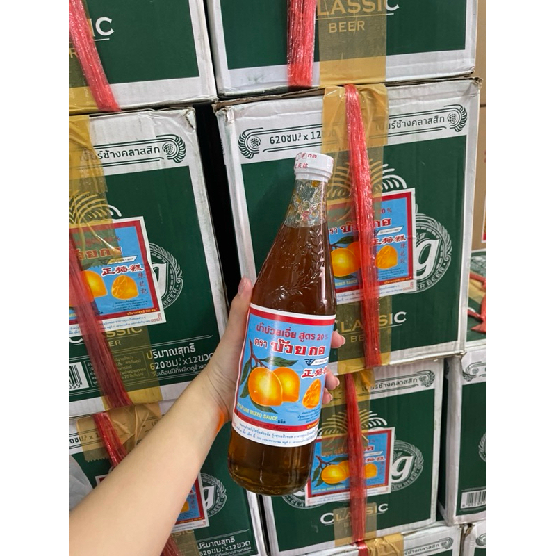 น้ำบ๊วยเจี่ย น้ำจิ้มบ๊วย ตราบ๊วยกอ  ขวดใหญ่ ขนาด 700ml ใช้จิ้มฮ่อยจ้อ กุ้งชุบแป้งทอด อาหารชุบแป้งทอดต่างๆ
