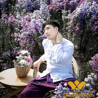 เสื้อผ้าฝ้าย ผ้าพื้นเมือง (หนังกบ) คอจีน กระดุมจีน แขนยาว