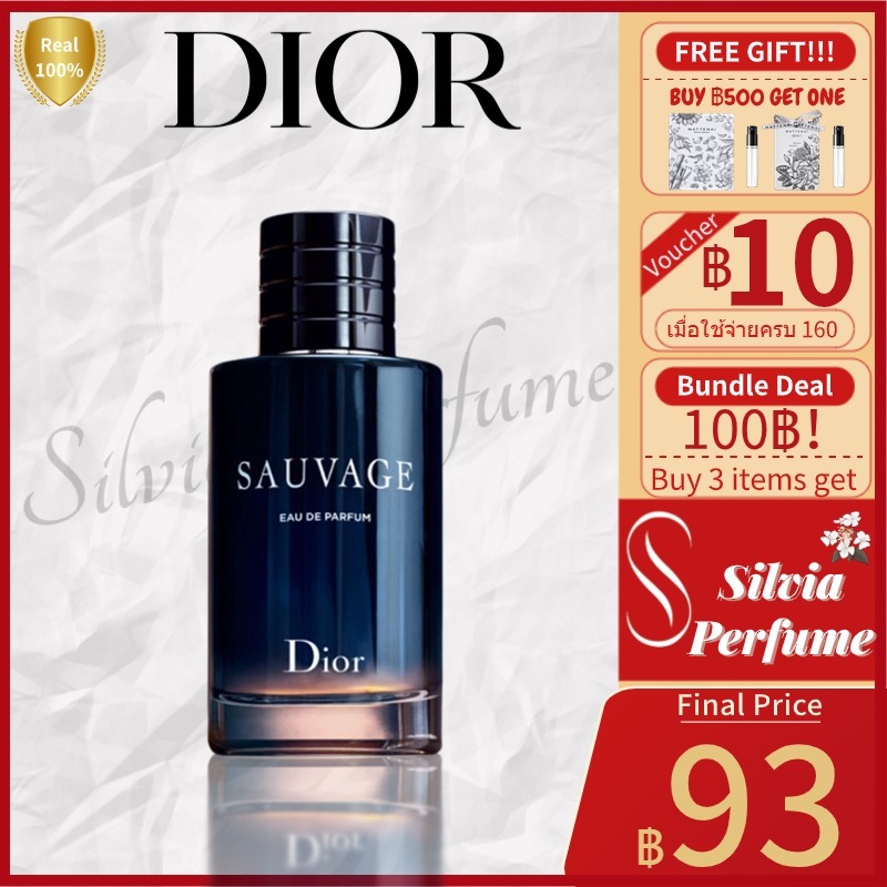 (🚚พร้อมส่ง 👑100%ของแท้ 👑)Dior Sauvage EDP  2ml/5ml/10ml For Men น้ําหอมแบ่งขาย