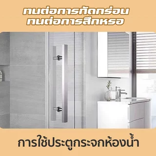 มือจับประตู มือจับประตูสแตนเลส ประตูไม้ ประตูอลูมิเนียม ความยาว 500ม มม สี สีเงิน สีดำ ทอง โรสโกล