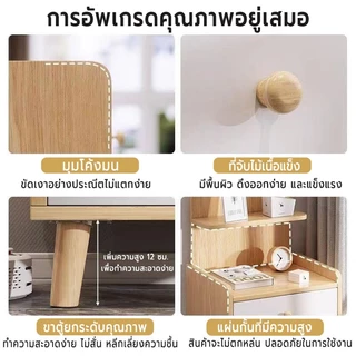 โต๊ะข้างเตียง ตู้ข้างเตียง โต๊ะวางข้างเตียง ตู้เก็บของลิ้นชัก ตู้เก็บของขนาดเล็ก ชั้นวางของสไตล์นอร์ดิก จัดส่งที่รวดเร็ว