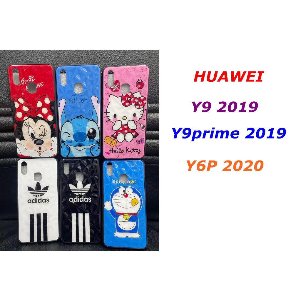 เคส 3D ลายการ์ตูน HUAWEI Y9prime 2019/Y9 2019/Y6P 2020