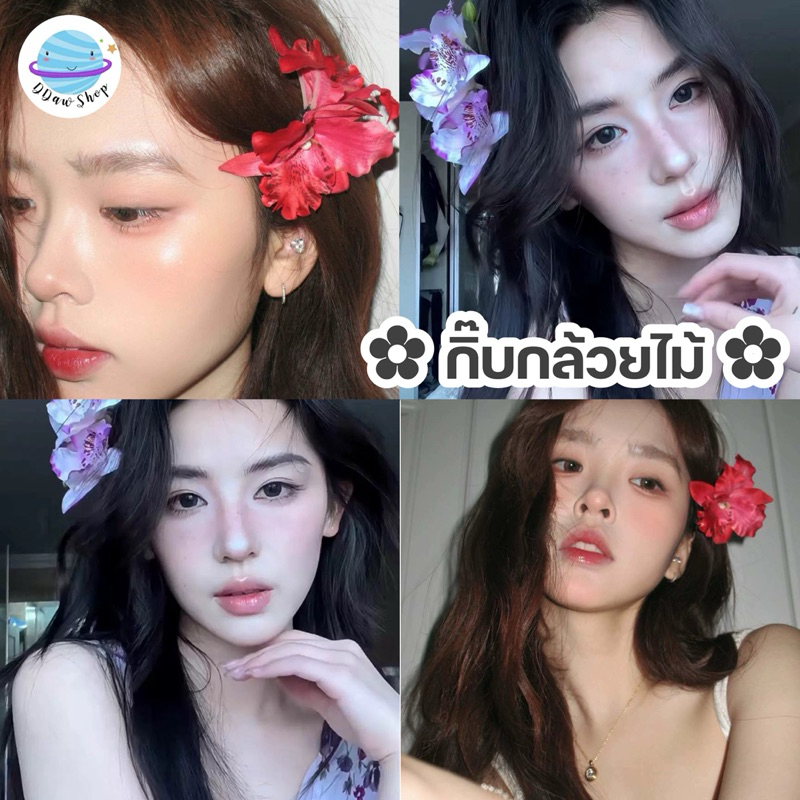 กล้วยไม้ติดผม กิ๊บกล้วยไม้ ติดผมหวานๆ  Orchid Hair Clip 8 cm แต่งผมเจ้าสาว แต่งชุดไทย ทะเล งานบุญ