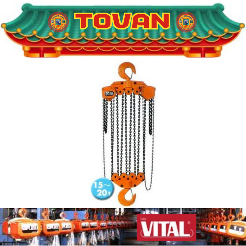 VITAL รอกโซ่ 7.5 TON VH-75 # ออก..ใบเสร็จ-ใบกำกับภาษี..ได้ครับ.