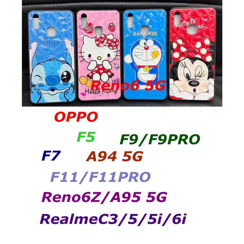 เคสโทรศัพท์มือถือ ลายการตูนF5/F7/F9/F9PRO/F11/F11PRO/Reno6Z/A95 5G/A94 5G/Reno6 5G/RealmeC3/5/5i/6i