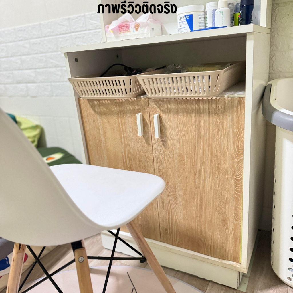 สติกเกอร์ PVC ลายไม้  กันน้ํา กันความชื้น มีกาวในตัว สําหรับติดตกแต่งผนัง ประตู ตู้เสื้อผ้า โต๊ะ - รูปที่ 7