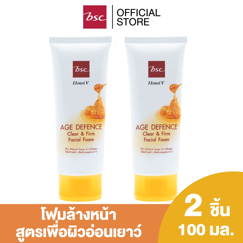 [ 1 แถม 1] HONEI V BSC AGE DEFENCE CLEAR ANDFIRM FACIAL FOAM โฟมล้างหน้าสูตรเพื่อผิวแลดูอ่อนเยาว์