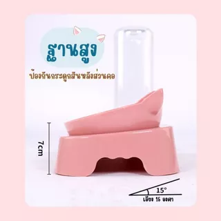 ชามให้อาหารพร้อมน้ำสำหรับสุนัขและแมว ชามให้อาหารสัตว์เลี้ยง ชามให้อาหารแมว 2 in 1
