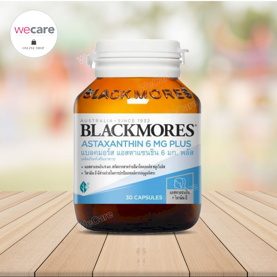 Blackmores astaxanthin 6 mg plus แบลคมอร์ส แอสตร้าแซนทีน