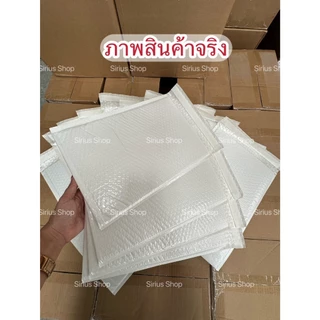 ซองกันกระแทกซองแอร์บับเบิ้ลสำหรับแพ็คออเอร์ราคาประหยัด