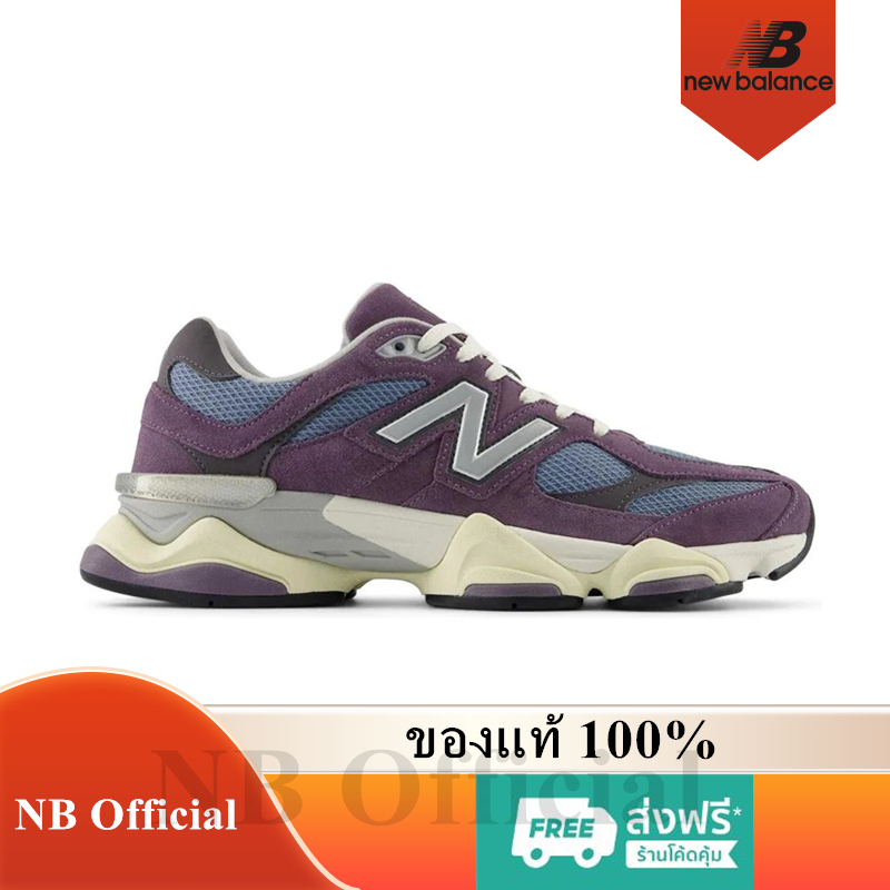 New Balance 9060 ของแท้ 100% NB Shadow Purple U9060SFA Sneaker รองเท้าผู้ชาย รองเท้าผู้หญิง