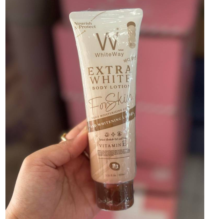 Whiteway ไวท์เวย์ โลชั่นบำรุงผิวขาว แบบหลอดบีบ (หลอดน้ำตาลเก่า)