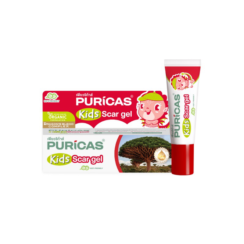 Puricas KIDS scar gel 8g. เจลลดรอยแผลสำหรับเด็ก