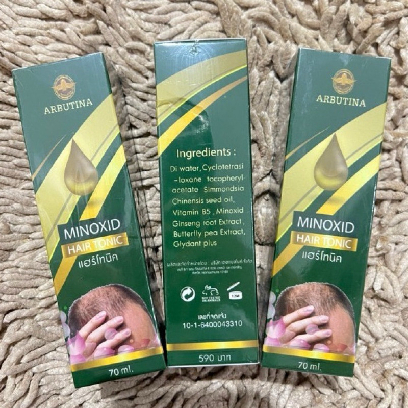 Hair tonic สเปร์ยลดผมร่วง