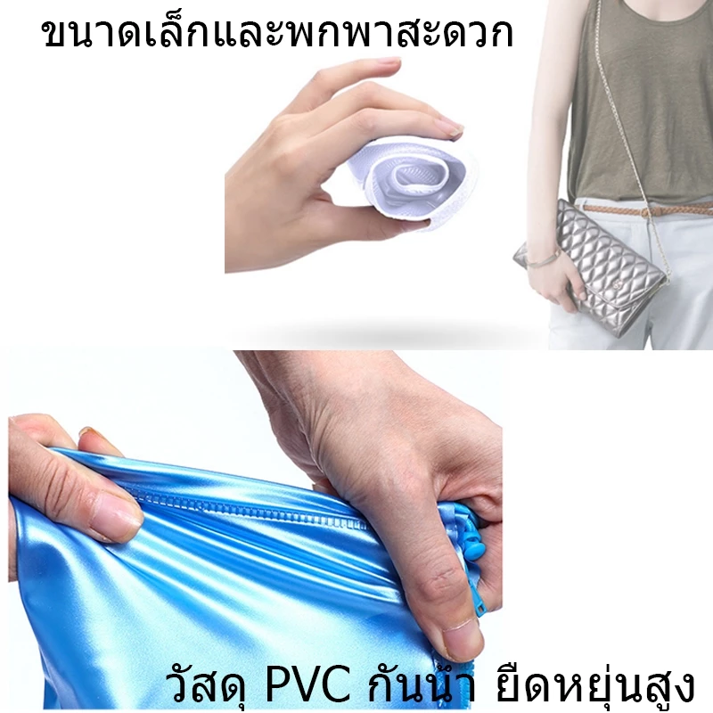 รองเท้ากันน้ำกันฝน PVC หนา กันลื่น ไซส์ S-3XL thumbnail 7