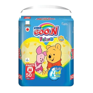Goon Friend กูนน์ เฟรนด์ ผ้าอ้อมกางเกง 2แบบให้เลือก เพิ่มขากระชับ(ห่อน้ำเงิน) กลิ่นแป้งเด็ก(ห่อชมพู)