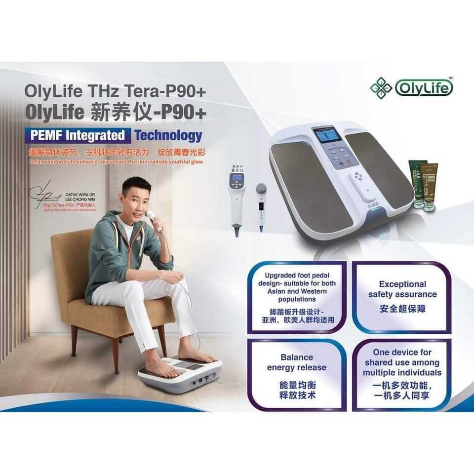 Olylife THz Tera-P90 Plus โอลี่ไลฟ์ เทราเฮิรตซ์ เทร่าพี-90+ พลัส ของแท้100% เครื่องวางเท้าสุขภาพ มีเ