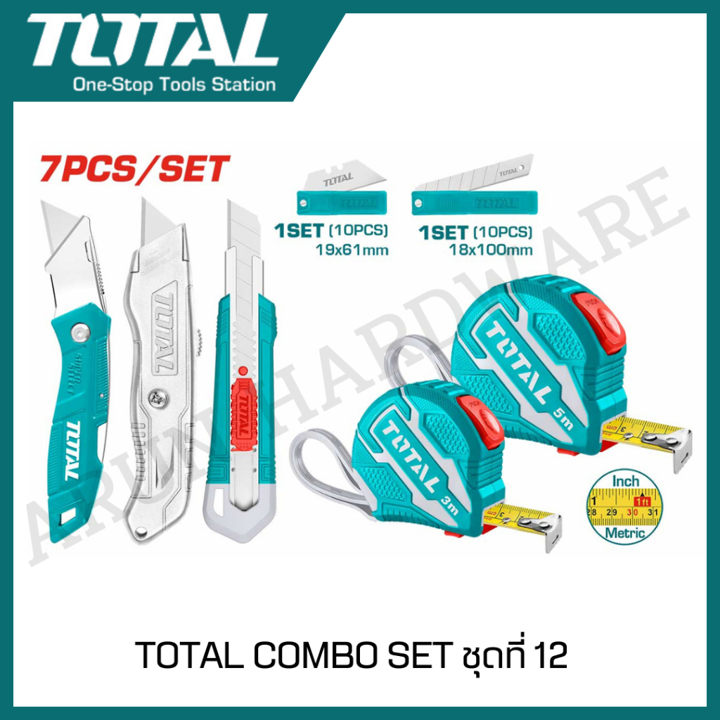 TOTAL ชุดตลับเมตรและมีดคัตเตอร์ 7 ตัวชุด รุ่น TOS23034