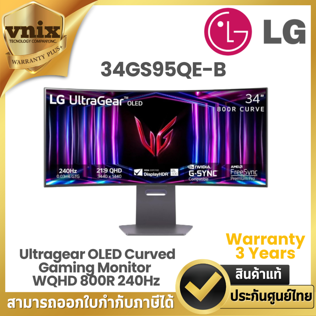 LG 34GS95QE-B จอมอนิเตอร์ 34" UltraGear™ OLED all-new 800R curved gaming monitor By Vnix Group