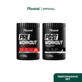 Plantae Performance Set : เซต Pre + Post Workout 1 กระปุก ทานก่อนหลังออกกำลังกาย เวทเทรนนิ่ง คาดิโอ